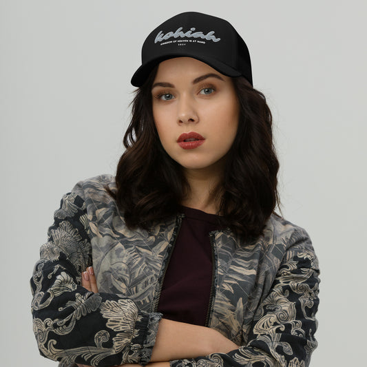 kohiah wave trucker cap